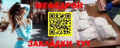 дистиллят марихуана Бугуруслан