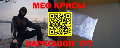 шишки Будённовск