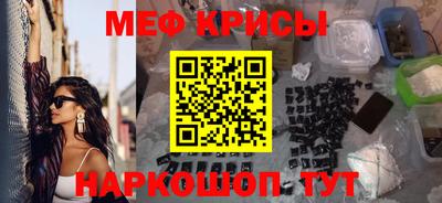 шишки Будённовск