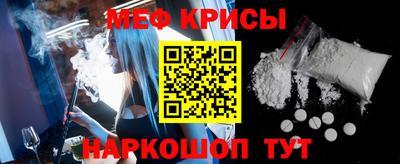 дистиллят марихуана Бугуруслан