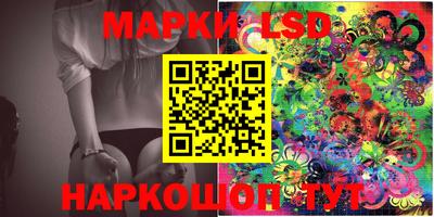 МДПВ Бузулук