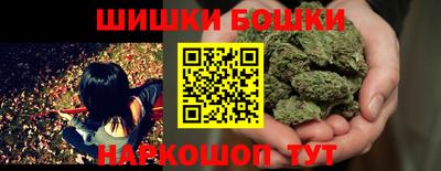 дистиллят марихуана Бугуруслан