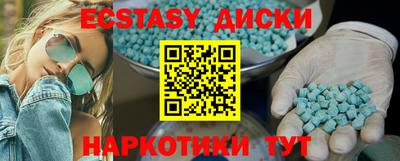 дистиллят марихуана Бугуруслан