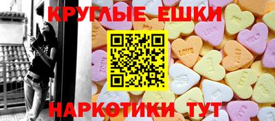дистиллят марихуана Бугуруслан