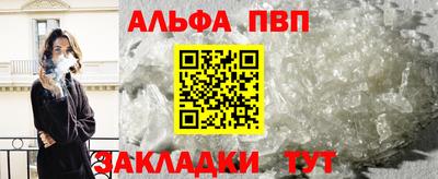 дистиллят марихуана Бугуруслан
