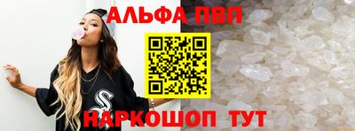 дистиллят марихуана Бугуруслан