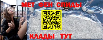 шишки Будённовск