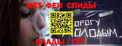 МДПВ Бузулук