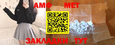 дистиллят марихуана Бугуруслан
