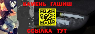 дистиллят марихуана Бугуруслан