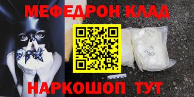дистиллят марихуана Бугуруслан