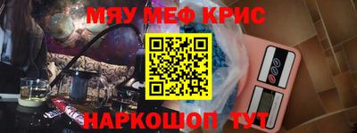 МДПВ Бузулук